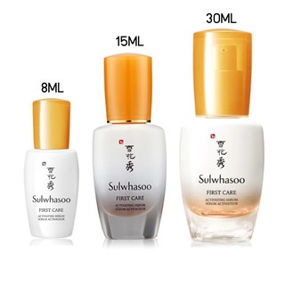 Sulwhasoo First Care Activating Serum Ex 8-15-30-60-120ml. 📌