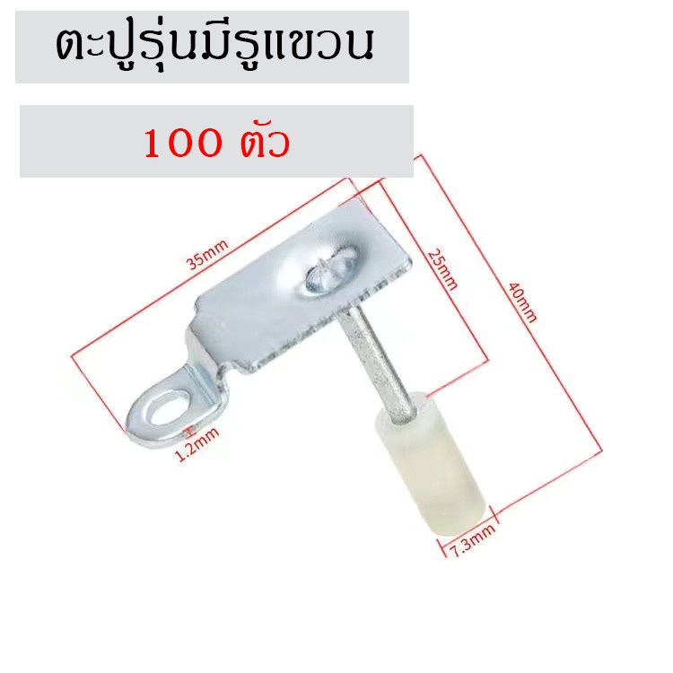 hit-hot-ตะปูเครื่องยิงดอกตะปูแรงดันสูง-หลายแบบ-แบ่งขาย-50-100-ชิ้น-hit-hot-ตะปูเครื่องยิงดอกตะปูแรงดันสูง-หลายแบบ-แบ่งขา
