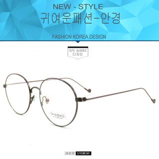 Fashion   (กรองแสงคอม กรองแสงมือถือ) NewOptical filter สีน้ำตาล