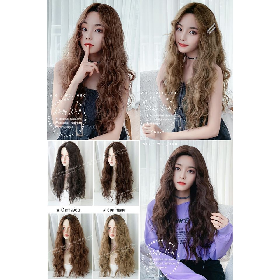 วิกผมพร้อมส่ง-wig-รหัส-wcl-090