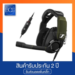 Sennheiser GSP 550 Gaming Headset หูฟังเกมมิ่ง - (Black)