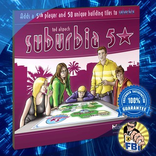 Suburbia 5★ Boardgame [ของแท้พร้อมส่ง]