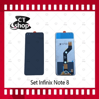 สำหรับ Infinix Note 8 / X692 อะไหล่จอชุด หน้าจอพร้อมทัสกรีน LCD Display Touch Screen อะไหล่มือถือ CT Shop