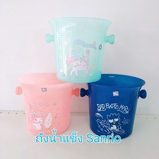 ถังน้ำแข็ง ตัวละครซานริโอ Sanrio Ice Bucket