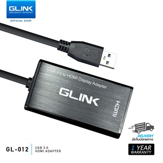 ภาพหน้าปกสินค้า[Shopee Mall] GLINK GL-012 Converter USB 3.0 TO HDTV อุปกรณ์แปลงสัญญาณประกัน 1 ปี ของแท้ประกันศูนย์ ที่เกี่ยวข้อง