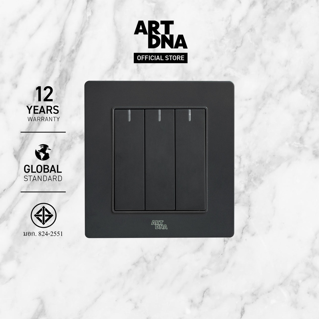 art-dna-รุ่น-a77-switch-3-gang-ขนาด-3x3-สีดำ-ปลั๊กไฟโมเดิร์น-ปลั๊กไฟสวยๆ-สวิทซ์-สวยๆ-switch-design