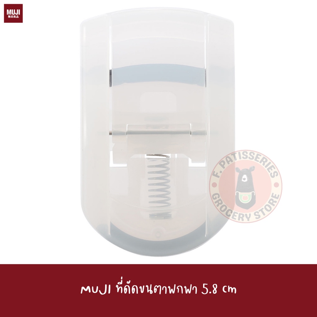 muji-ที่ดัดขนตา-พกพา-104mm-eyelash-curler