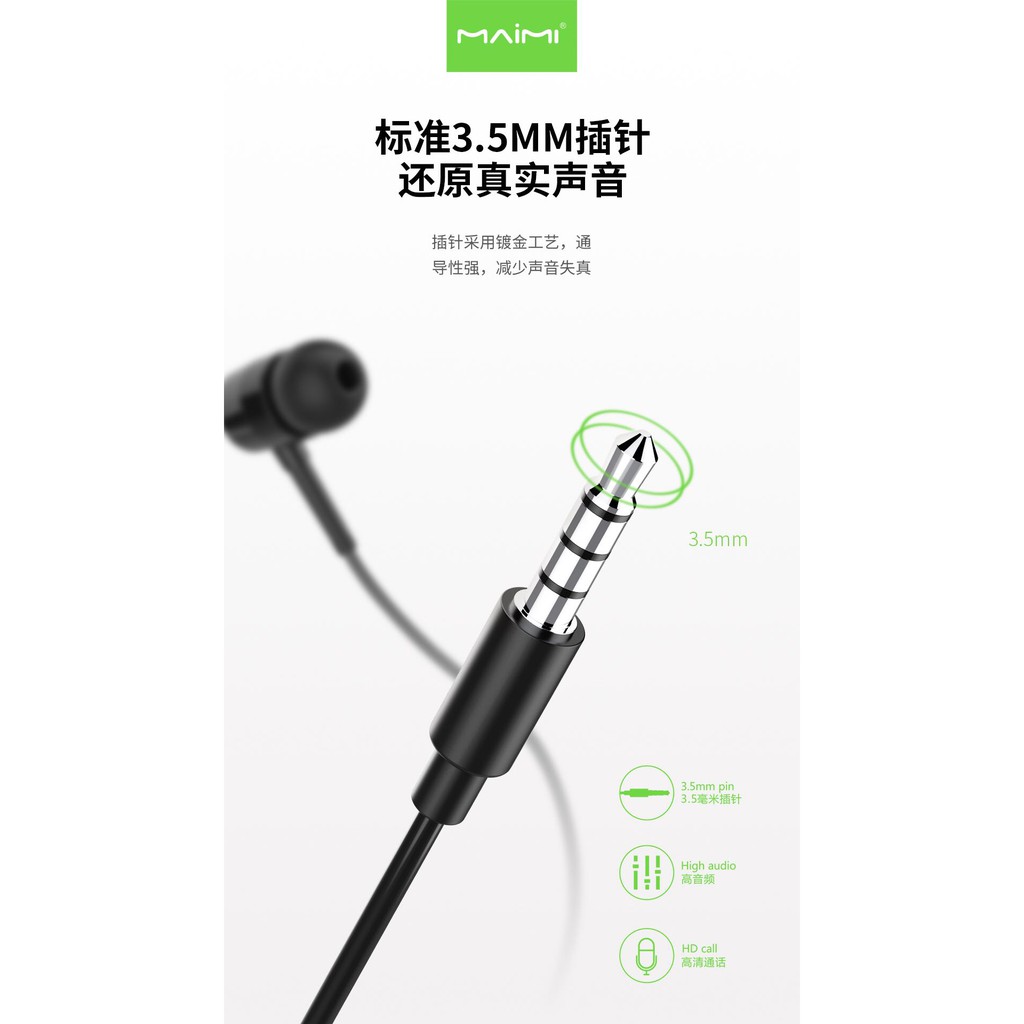 หูฟังสเตอริโอ-maimi-h17-stereo-music-earphone