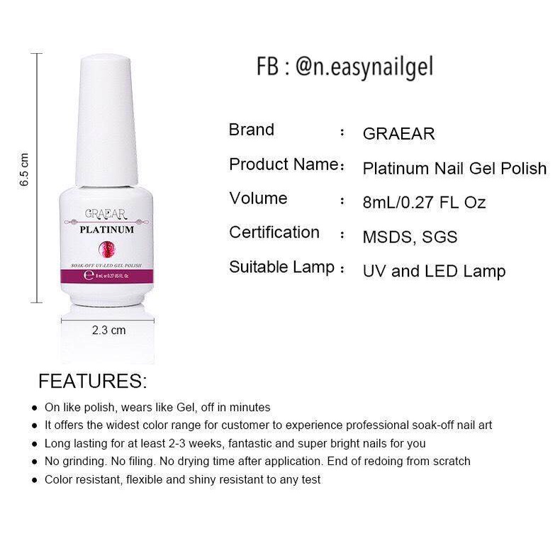 graear-สีทาเล็บเจล-สีแพททินัม-platinum-nail-gel-ขนาด-8-ml