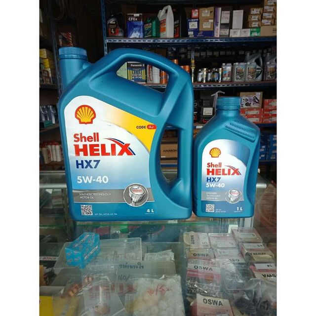 น้ำมันเครื่องเบนชิน-shell-hx7-เบอร์5w40-4ลิตรแถม1ลิตร