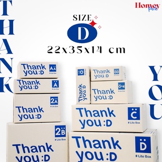สินค้า กล่องพัสดุ Thank you [ เบอร์ D ] 10 ใบ ขนาดไปรษณีย์