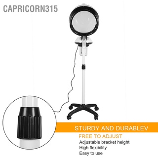 Capricorn315 เครื่องทําความร้อน สําหรับย้อมสีผม