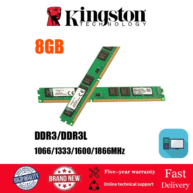 【พร้อมส่ง】Kingston แรมหน่วยความจํา 8GB DDR3 DDR3L DIMM 1066 1333 1666 ...