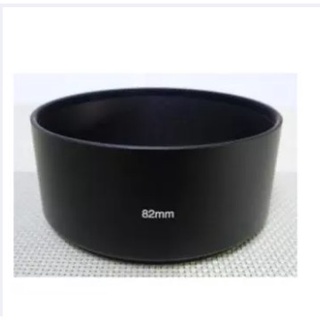 Metal Lens Hood Cover for 82mm Filter/Lens (1336)