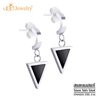 555jewelry ต่างหูสตั๊ดสแตนเลส ห้อยรูปสามเหลี่ยม แบบต่างหูห้อย รุ่น MNC-ER1165 - ต่างหูแฟชั่น ต่างหูสวยๆ (ER8)