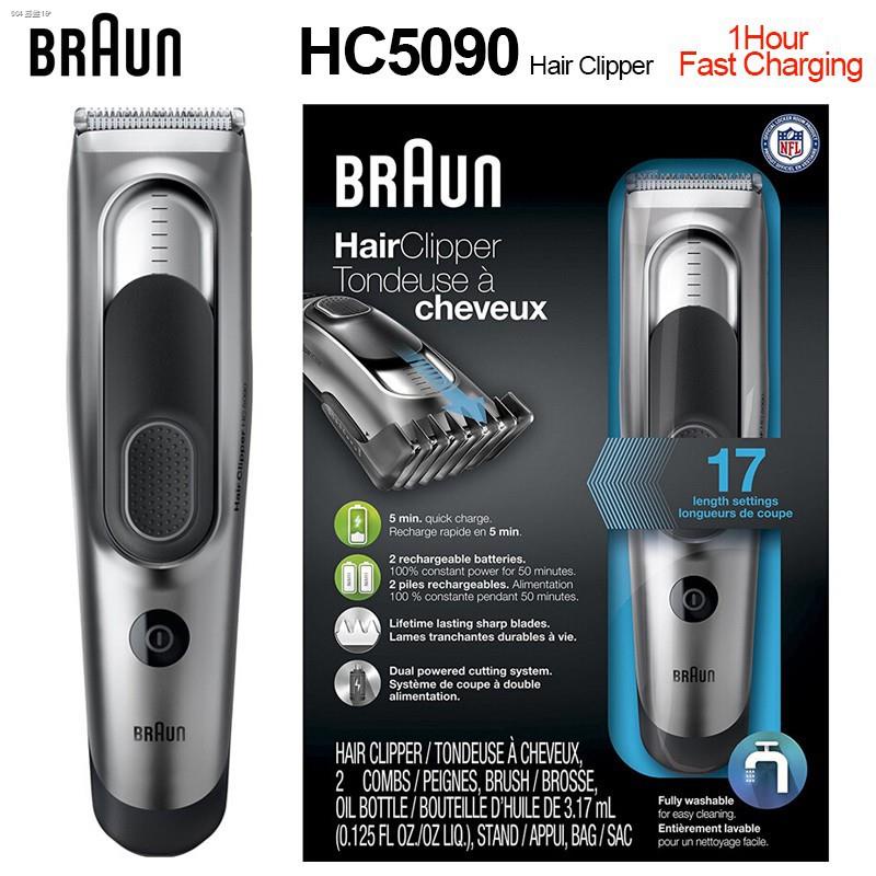 hot-sale-braun-hc5030-hc5050-hc5090-ปัตตาเลี่ยนไฟฟ้า-หน้าจอแสดงสถานะ-16-led-สําหรับตัดผม-โกนหนวด