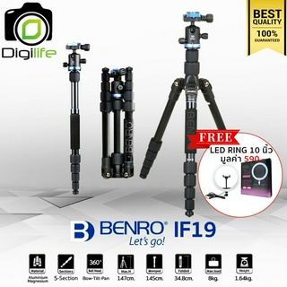 Benro Tripod IF19 - แถมฟรี** LED Ring 10นิ้ว มูลค่า 590บาท - ขาตั้งกล้อง อเนกประสงค์  Monopod , กลับหัวได้