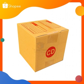 【CD=20 ใบ】กล่องพัสดุ กล่องไปรษณีย์ กล่องกระดาษ ราคาถูก