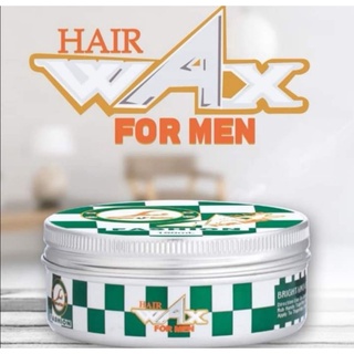 SPV​ Super ​V ​inter​ Hair Wax ซุปเปอร์​วีอินเตอร์​แฮร์​แว๊กซ์​ฟ​อร์แมน​ 150ml #จัดแต่งทรงผม #เจล #แว็กซ์