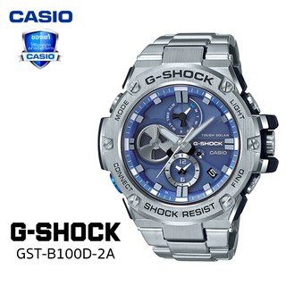 ภาพหน้าปกสินค้านาฬิกา คาสิโอ้ G-SHOCK รุ่น GST-B100D-2A ประกัน1ปี ที่เกี่ยวข้อง