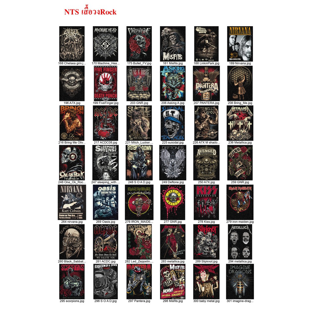 เสื้อยืดผ้าฝ้ายพรีเมี่ยม-191-metallica-rock-เสื้อยืด-เสื้อวง-เสื้อดำ-สกรีนลายอย่างดี-ผ้าหนานุ่ม-ไม่หดไม่ย้วย-t-s
