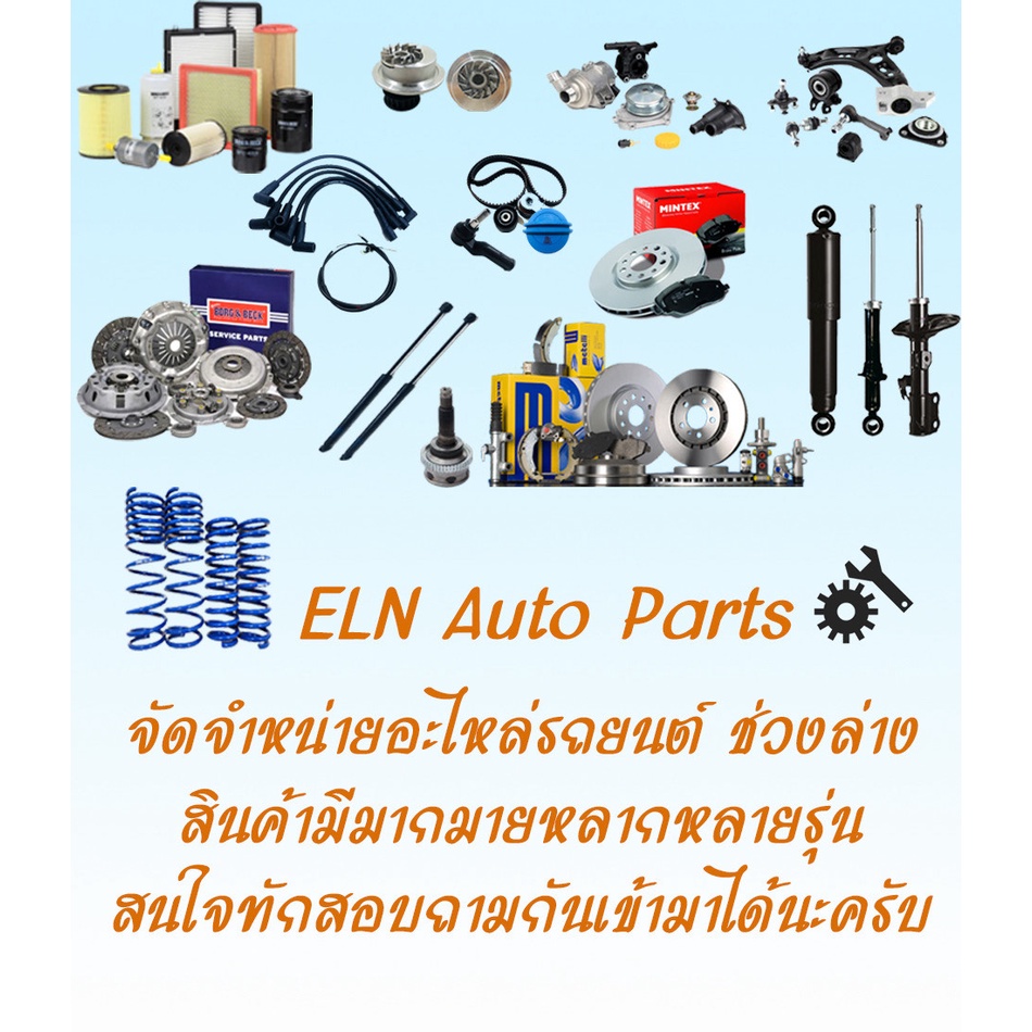 ปั๊มน้ำ-water-pump-โตโยต้า-toyota-camry-acv30-2-0-eng-1azfe-2-4l-eng-2azfe-ปี-2002-2006