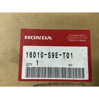 45. 16010-S9E-T01 ไส้กรองน้ำมันเบนซิน ฮอนด้า HONDA CR-V ปี 2002-2003 (HSUV)