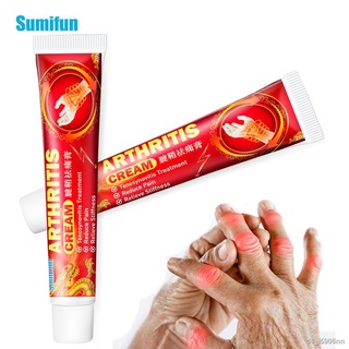 2Pcs Anti Arthritis Joint Pain Relief Ointment Tenosynovitis Care Sports Support Cream Therapy Chinese medicine Plaster