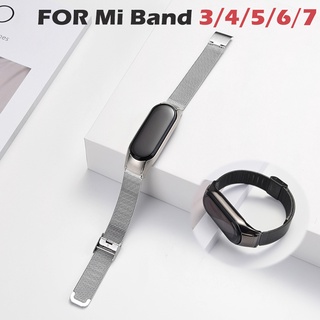 ภาพหน้าปกสินค้า[พร้อมส่ง] สายนาฬิกาข้อมือสเตนเลส โลหะ แบบเปลี่ยน สําหรับ Xiaomi Mi band 7 Mi band 3 4 5 6 ที่เกี่ยวข้อง