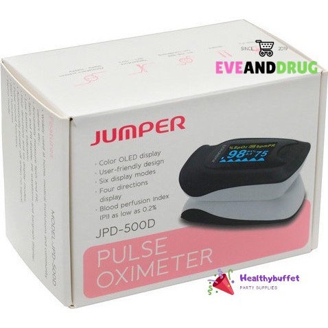 jumper-fingertip-pulse-oximeter-เครื่องวัดออกซิเจนในเลือด-รุ่น-jpd-500d-ตัวเครื่อง-อุปกรณ์-ถ่าน-ครบทุกอย่าง