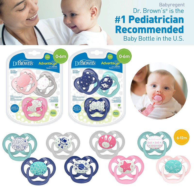 ฟรีกล่องเก็บจุกหลอก จุกหลอก ฟันสวย Dr. Brown's Advantage Baby Pacifiers ...