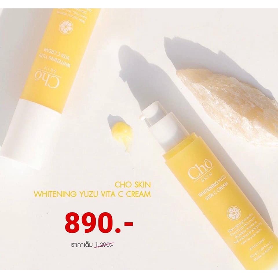 ของแท้-100-cho-skin-whitening-yuzu-vita-c-cream-ขนาด-50-ml-cho-skin