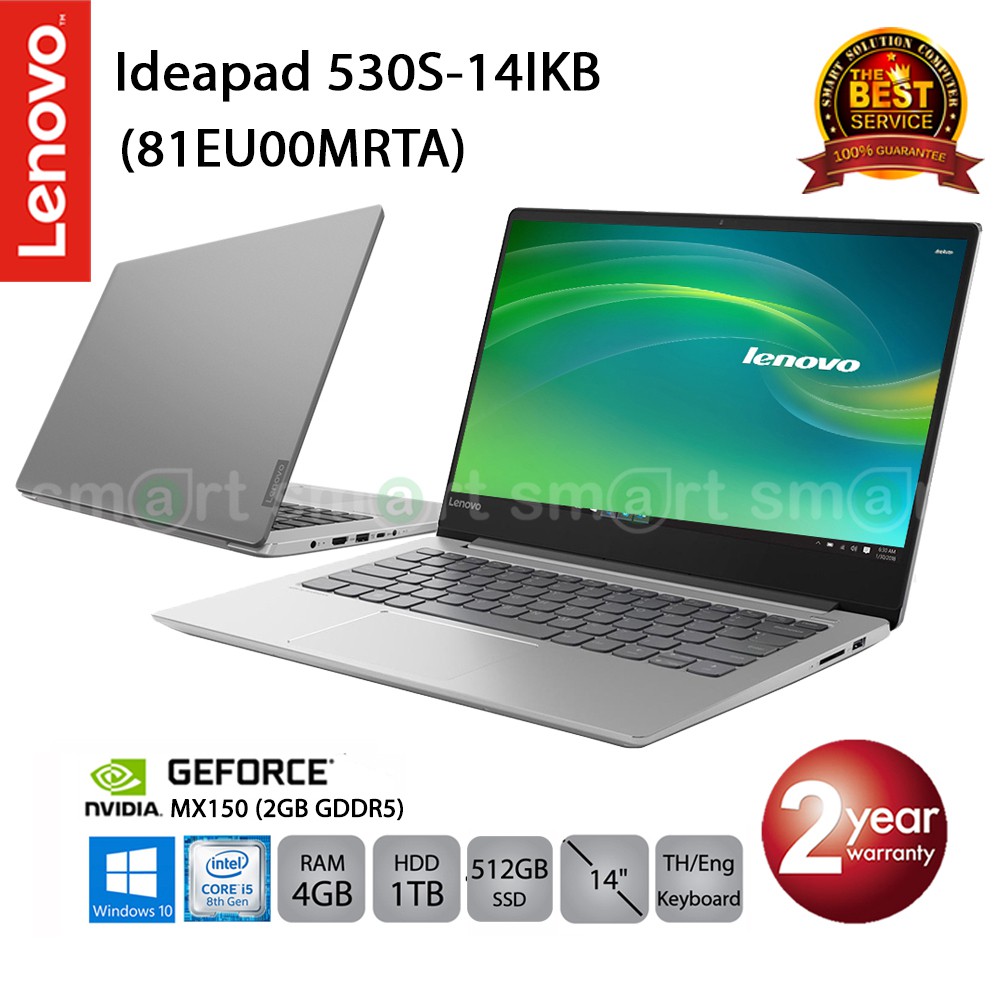Lenovo Ideapad 530S-14IKB (81EU00MRTA) i5-8250U/8GB/SSD 512GB