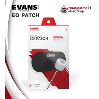 เป้ากระเดื่อง Evans EQ Patch