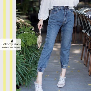 BabarryJeans ยีนส์ทรงบอยเฟรน วินเทจ เอวสูง ปลายขาจั๊ม ผ้ายีนส์ไม่ยืด สียีนส์ฟอก