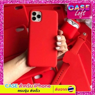 Case For iPhone กำมะหยี่ สี แดง มีโลโก้ งานพรีเมี่ยม ครบรุ่น 13/13Pro/13ProMax พร้อมส่ง🇹🇭