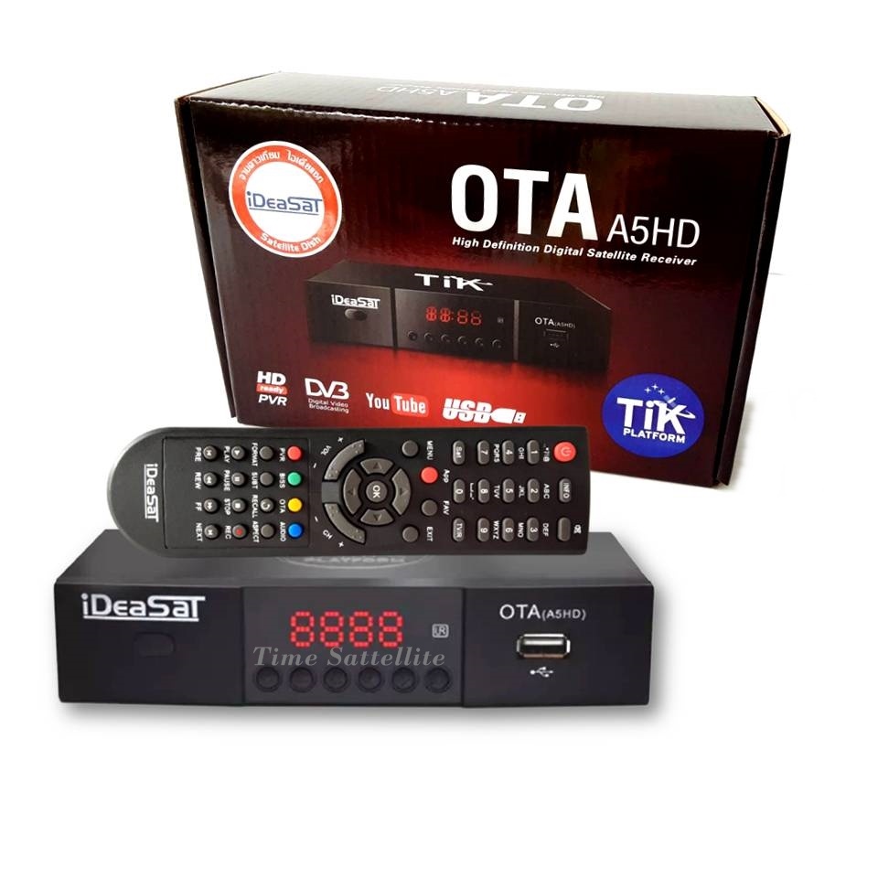 ideasat-กล่องรับสัญญาณดาวเทียม-รุ่น-ota-a5hd-รองรับทั้งระบบ-c-band-และ-ku-band