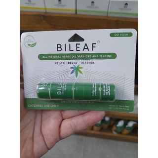 ภาพหน้าปกสินค้ายาดม Bileaf ไบลีฟ ออล เนเชอรัล เฮิบออยล์ซีบีดีแอนด์เทอร์ปีน ที่เกี่ยวข้อง