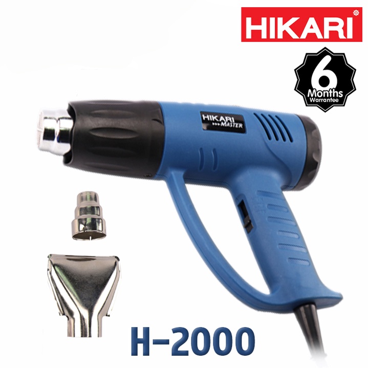 hikari-เครื่องเป่าลมร้อน-2-000w-รุ่น-h-2000-master