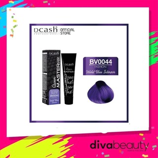 DCASH PROFESSIONAL QUEEN MASTER COLOR CREAM ดีแคช โปรเฟสชั่นเนล ควีน มาสเตอร์ คัลเลอร์ ครีม 30มล.BV0044