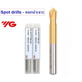 Spot Drill - ดอกนำเจาะ 90 ° สีทอง ยี่ห้อ YG
