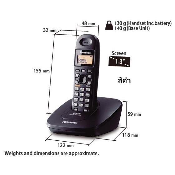 ภาพหน้าปกสินค้าPanasonic โทรศัพท์ไร้สาย รุ่นKX-TG3611BX ระบบดิจิทัล2.4 GHz รองรับบริการ Caller ID จากร้าน jiamkimha บน Shopee