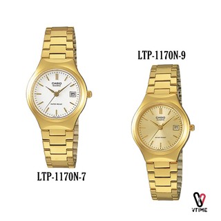 สินค้า CASIO นาฬิกาผู้หญิง รุ่น LTP-1170N ตัวเรือนทอง