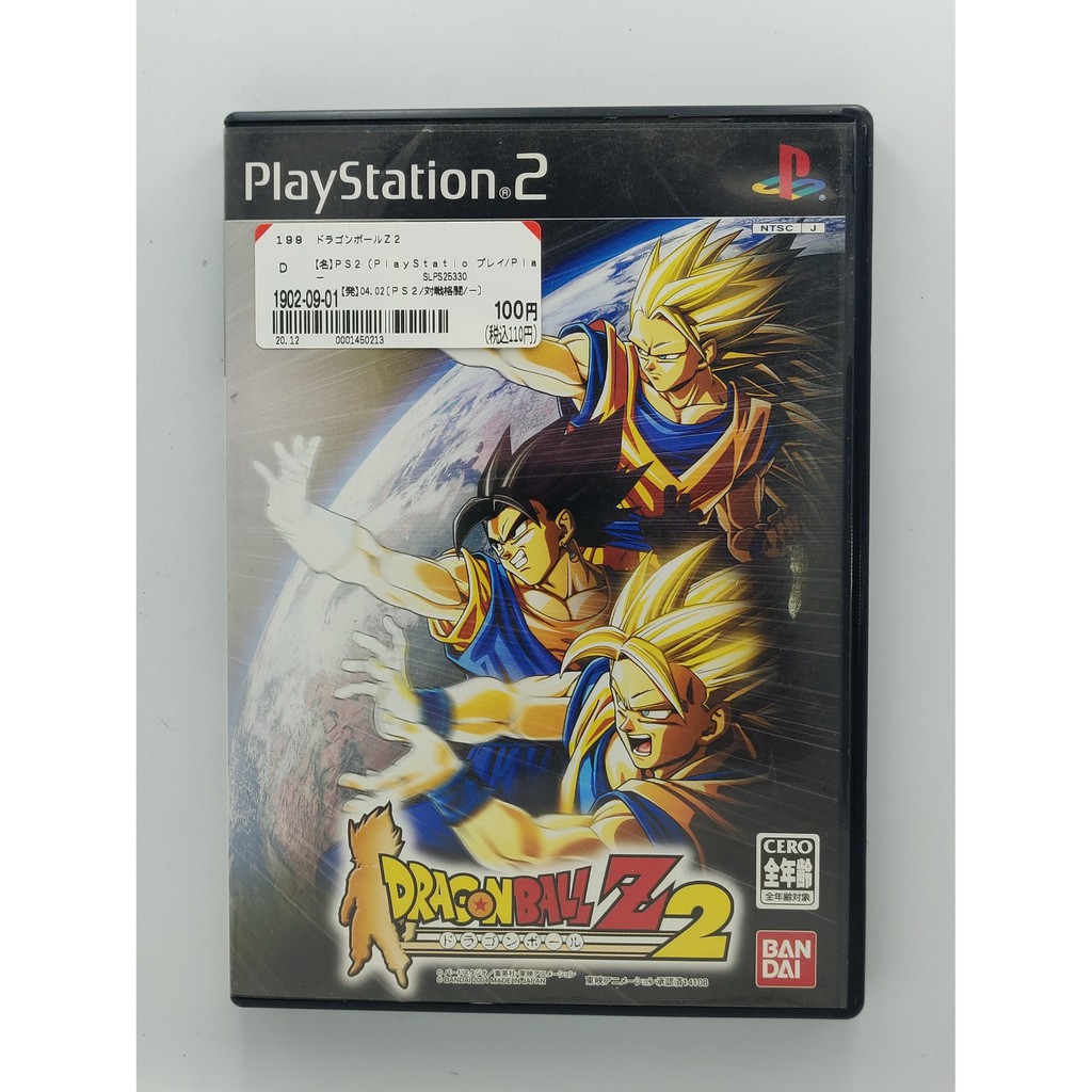 [PS2] Dragon Ball Z Budokai 2 (Japan) แผ่นแท้ญี่ปุ่น มือ2 Shopee Thailand