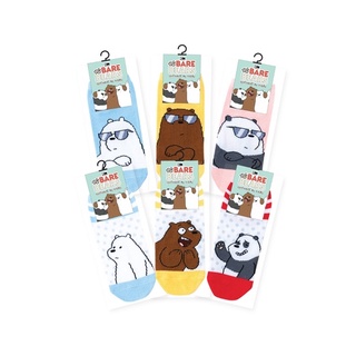 ภาพหน้าปกสินค้าถุงเท้าแฟชั่นลิขสิทธิ์แท้ Happi by Carson We bare bears 1 คู่ ที่เกี่ยวข้อง