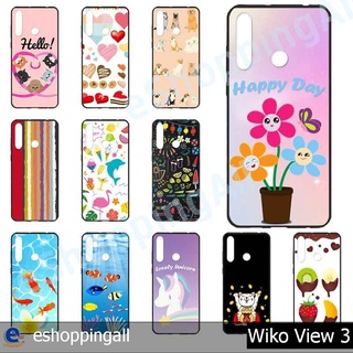 เคส wiko view3 เคสมือถือพร้อมส่ง เคสกรอบยางลายการ์ตูน กรอบมือถือส่งของในไทย