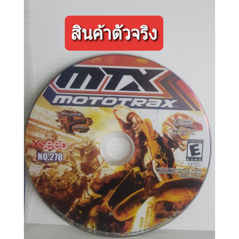 mtx-mototrax-เกม-ps2