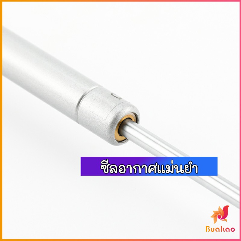 buakao-ชุดไฮดรอลิค-สำหรับเปิดเบาะมอเตอร์ไซค์-ก้านไฮดรอลิค