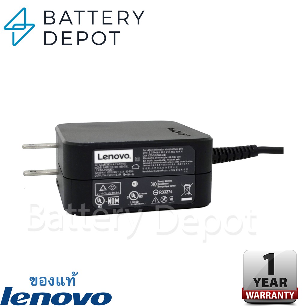 รุ่นใหม่-lenovo-adapter-ของแท้-ideapad-130-14ikb-ideapad-330-15arr-ideapad-720s-13arr-720s-13ikb-45w-4-0-สายชาร์จ-lenovo