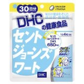 DHC SAINT JOHN สูตรใหม่ เพิ่มปริมาณ St. John wort เป็น 650 mg.